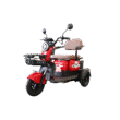 Электроскутер RDB MINI
