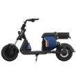 Электроскутер Smarda 702