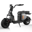 Электроскутер Smarda 702