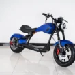 Электроскутер U1PRO