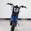 Электроскутер U1PRO