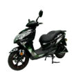 Электроскутер Vidra