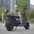 Электроскутер MINI 701