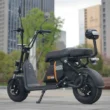 Электроскутер MINI 701